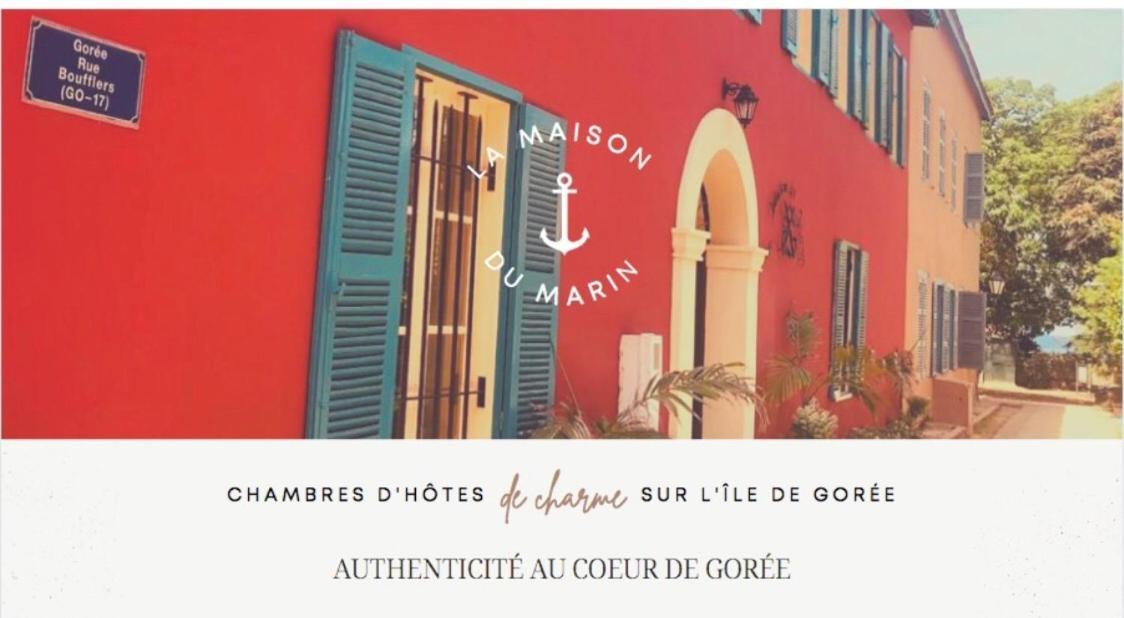 La Maison Du Marin Горе Экстерьер фото